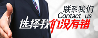 廣州龍鳳租車，車型豐富，還有五星級專業司機為您保駕護航